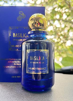 Відливант 10 мл basilica milano fragranze