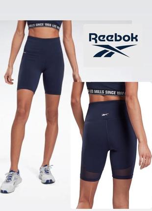 Велосипедки женские спортивные reebok