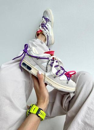 Кросівки nike