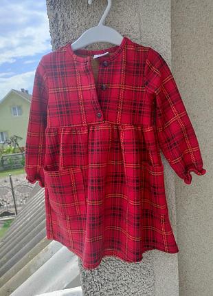 Сукня в клітинку