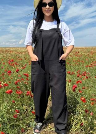 Комбінезон