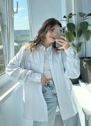 Котонова сорочка в смужку з чоловічого плеча 1+1=3