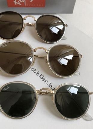 Сонцезахисні окуляри ray ban