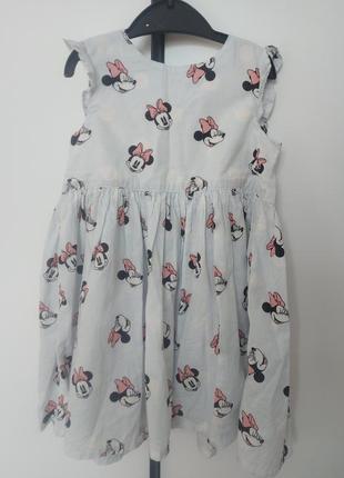 Сукня сірі h&m