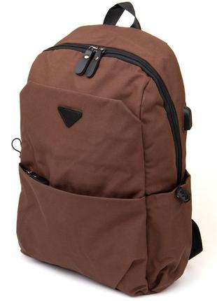 Рюкзак smart vintage 20626 коричневий 31х45, 5х12, 5 см