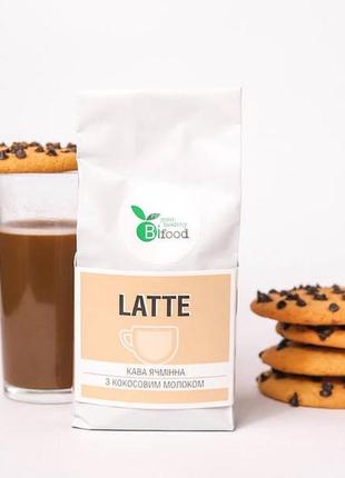Латте з ячменю та кокосовим молоком 150г bifood