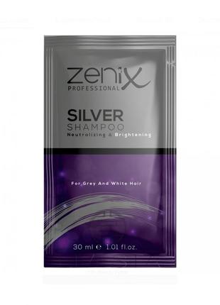 Серебряный шампунь для осветленных, мелированных и седых волос zenix, 30 мл