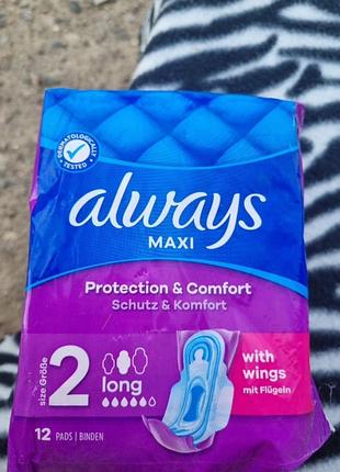 Прокладки  олвейс 12шт