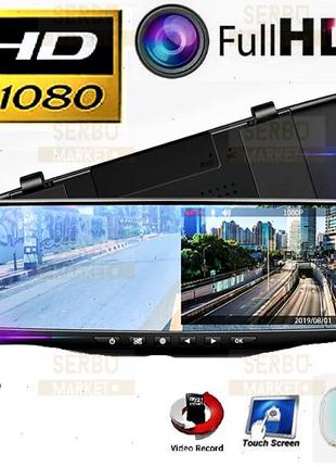 Автомобильный видеорегистратор 3.8" dvr 138 full hd с камерой заднего вида