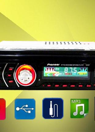Автомагнитола 1 din usb microsd fm aux пульт 1581