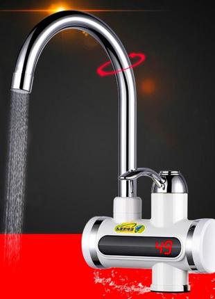 Проточний електричний водонагрівач із lcd екраном electric heating water faucet delfa (нижнє підключення) білий