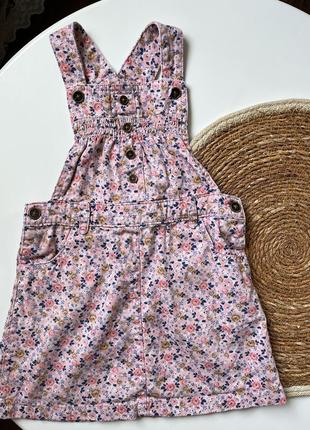 Джинсовий сарафан