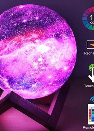 Настільний світильник 3d moon lamp місяць заряд від usb на дерев'яній ніжці підставці