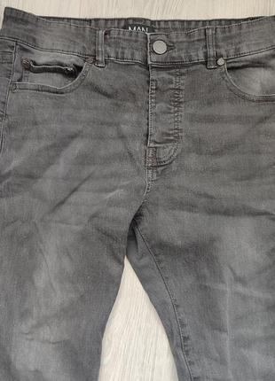 Джинси 2