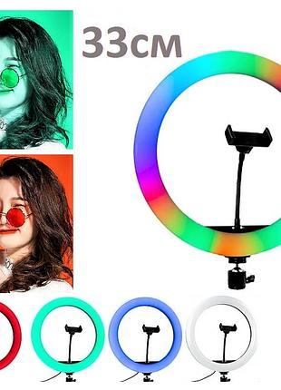 Кільцева led лампа rgb mj33 33см 1 крепл.тел usb
