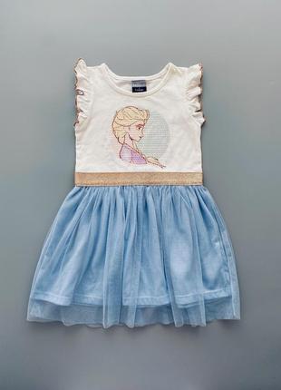 Сукня ельза