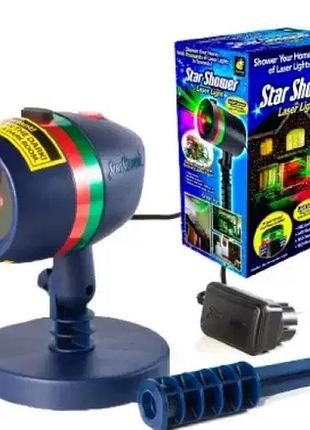 Лазерний зоряний проєктор star shower laser light