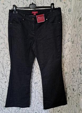 Джинсы клеш