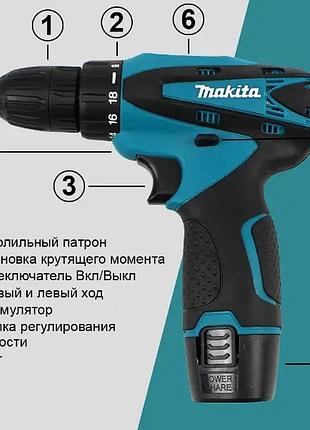 Шуруповерт 12v с набором инструментов в кейсе 2