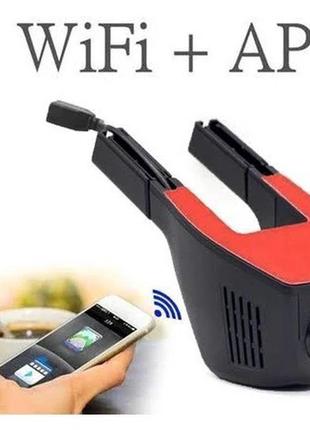 Відеореєстратор dvr d9 wifi hd 1080p