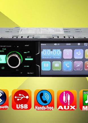 Автомагнитола 1din 4,1" usb bluetooth rgb-подсветка divx mp3 av-in сенсорный экран 4064 iso