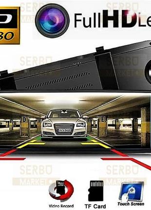 Dvr l1007 full hd 7" сенсорний екран. дзеркало заднього виду з відео реєстратором