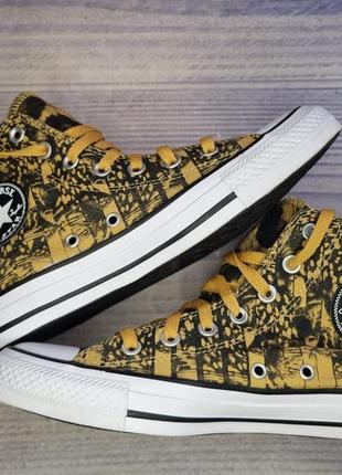 converse Skateboarding As Ultra Ox Weiss F102 799 165652164 converse Skateboarding As Ultra Ox Weiss F102