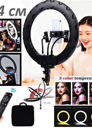 Кольцевая led лампа селфи подсветка набор блогера ring light rl-21 54см 220v с 3 креплениями для телефона + пу