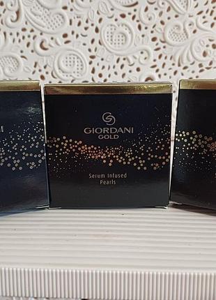 Румяна-бронзер в шариках giordani gold 40951 естественное сияние орифлейм