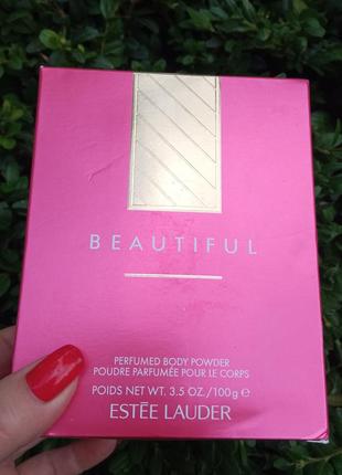 Пудра для тела парфюмирована от estee lauder,, beautiful 100 грамм