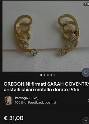 Клипсы sarah cov 60х, позолота, кристаллы, американской винтаж1 фото