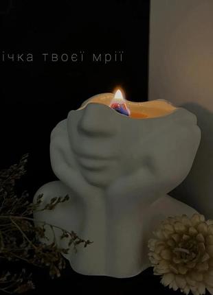 Арома свічка в кашпо