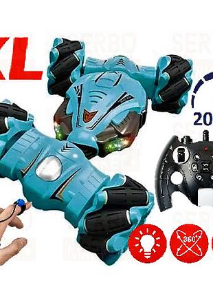 Машинка на радіокеруванні 32 см трансформер-перевертень трюковий дрифт stunt car yl-51 з керуванням від руки.сі