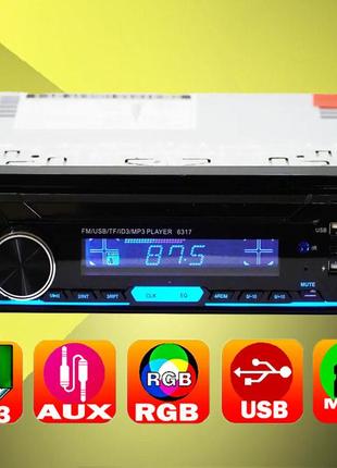 Автомагнитола 1 din usb microsd fm aux пульт  6317
