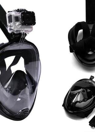 Маска для снорклинга easybreath