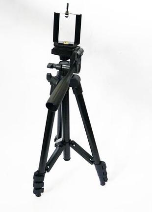 Штатив триногаtripod 3120 7