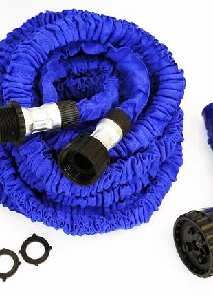 Шланг для полива x hose 15m метров поливочный растягивающийся с распылителем 7
