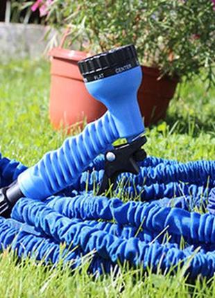 Шланг для полива x hose 15m метров поливочный растягивающийся с распылителем 4