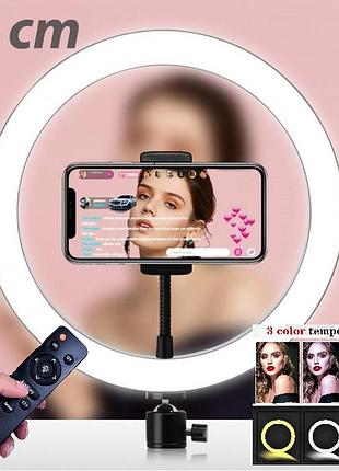 Світлодіодна кільцева лампа ring fill light zd666