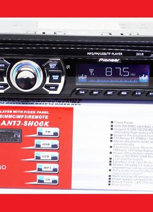 Автомагнитола 1 din usb microsd fm aux пульт 2018 3