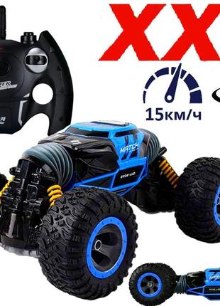Машинка на радіокеруванні 34 см трансформер-перевертень трюковий дрифт stunt car ud2169a синій