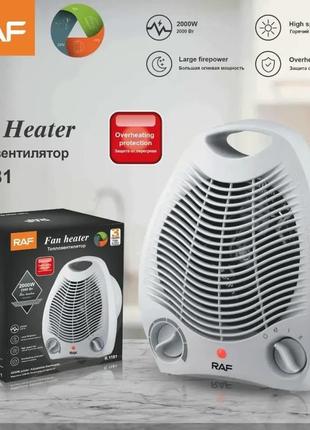 Тепловентилятор електрообігрівач 2000w raf-1181
