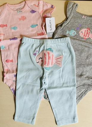 Набор комплект бодиков carters