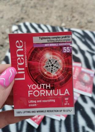 Крем для обличчя 55+ корник