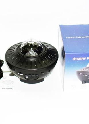 Ночник с пультом дистанционного управления ,проектор звездного неба