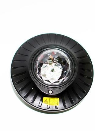 Ночник с пультом дистанционного управления ,проектор звездного неба