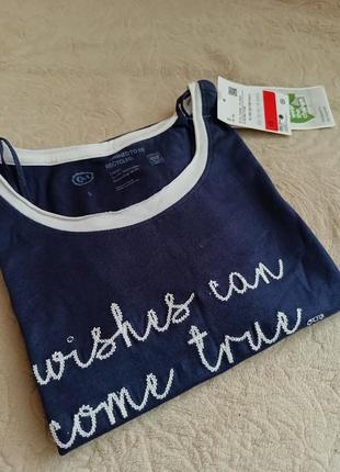 Футболка жіноча для дому