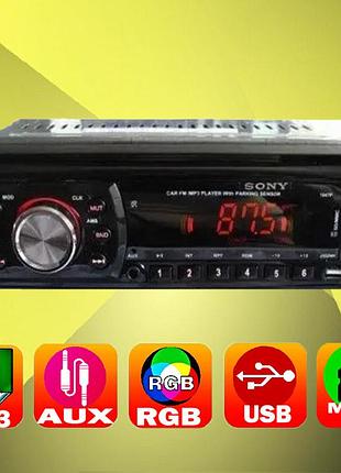 Автомагнітола 1 din usb microsd fm aux пульт парктронік на 4 датчики 1047р