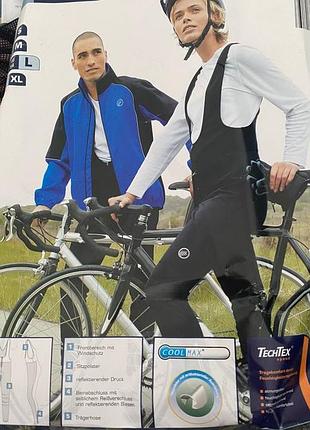 Термо комбінезон для вело спорту crane