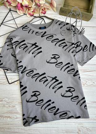 Футболка на хлопчика"believe"